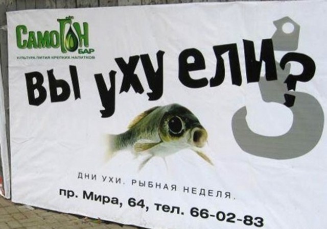 Картинки для поднятия настроения - 4