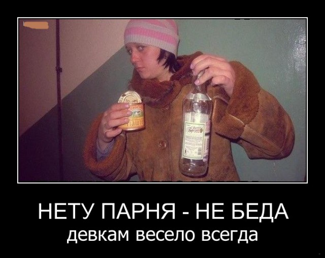 Подборка интересных и веселых картинок