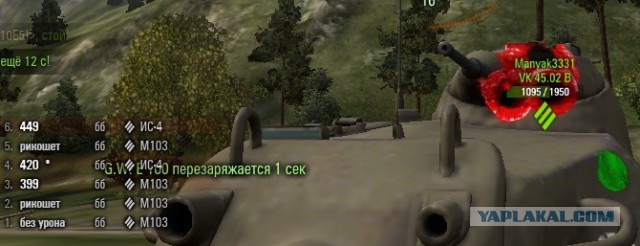 Wargaming 35