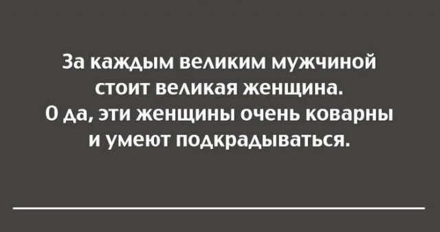 Открытки для хорошего настроения
