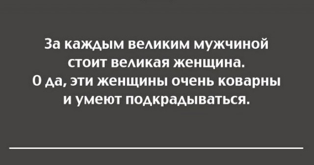 Открытки для хорошего настроения