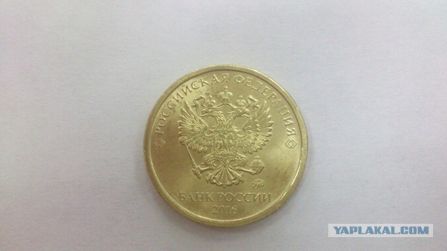 Что произошло с рублем? Видели?