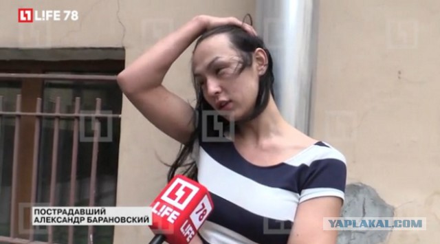 Транссексуала Александра в канал Грибоедова выкинули таджики-гомофобы