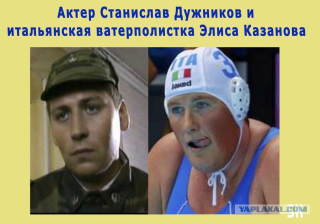 Казанова уже не (тот) та