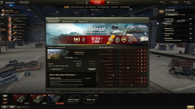 Wargaming 38