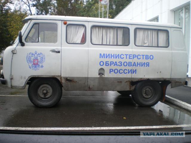 Рабочие УАЗа потребовали повышения зарплаты! Митинг!
