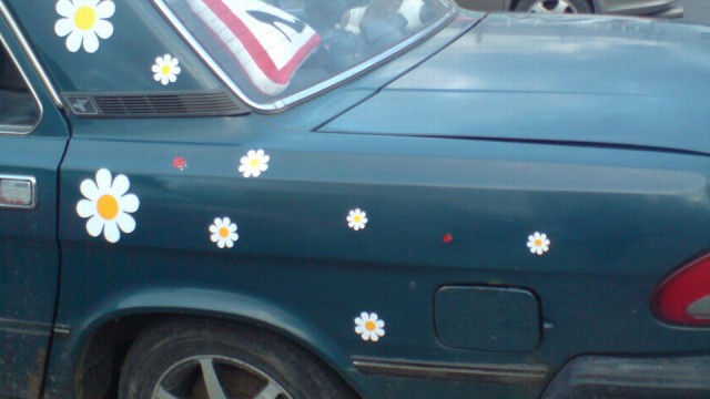 Автоюмор