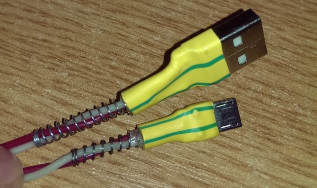 О кабеле micro USB - microUSB 2.0
