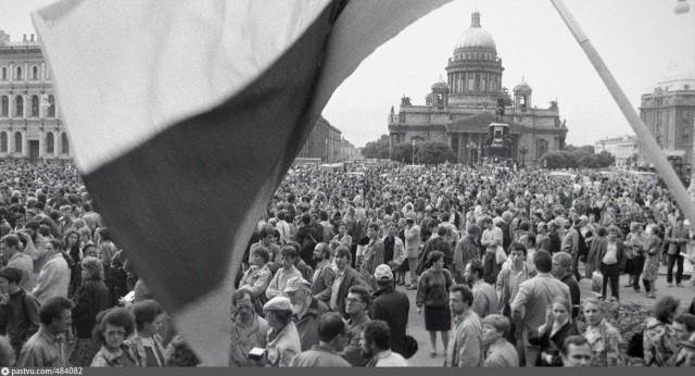 Прогулка по Ленинграду-Петербургу начала 90-х