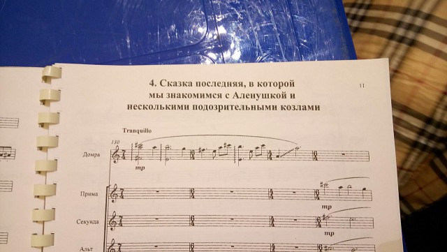 Отупляющие приколы