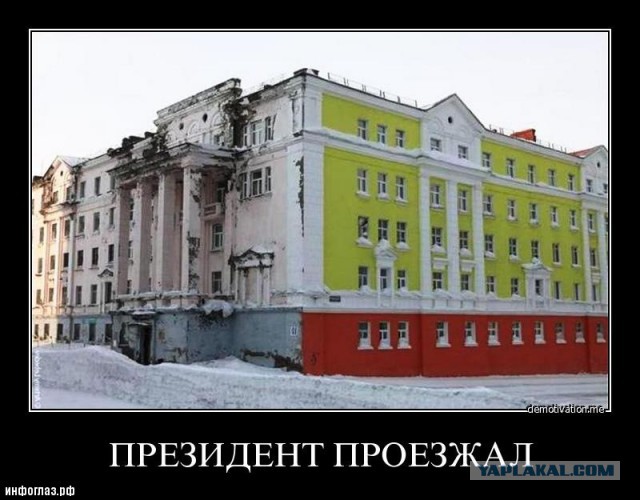 Загнивающий запад, вся правда 18+