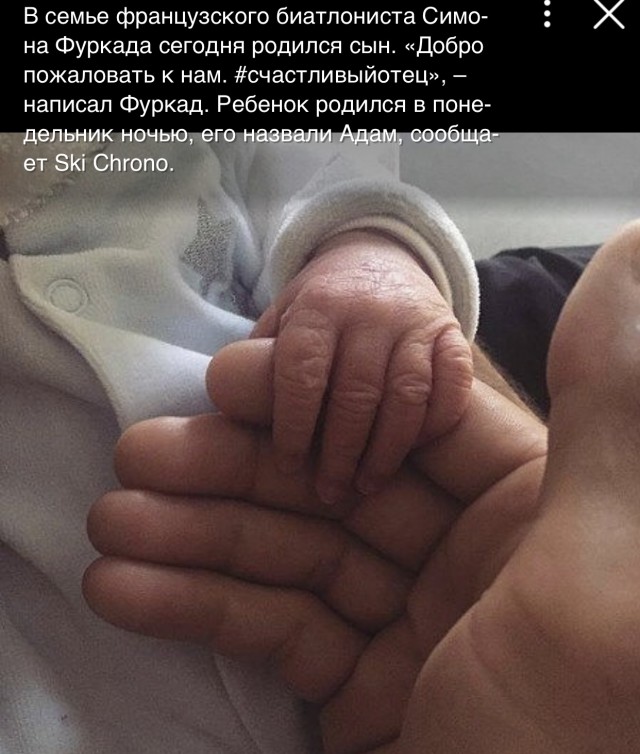Биатлон. Межсезонье.