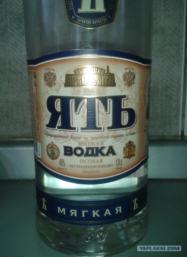 Это у вас так вкусно пахнет?