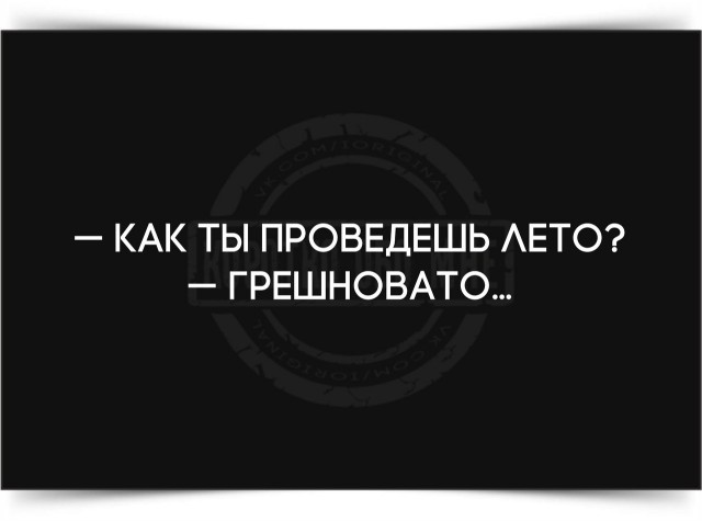 20 открыток о нашей непростой жизни