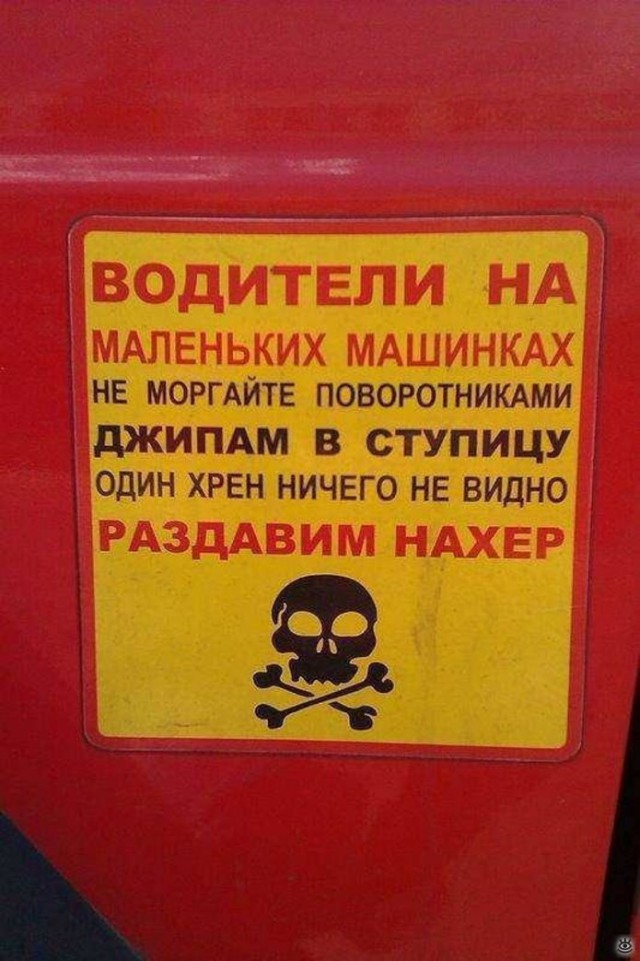 Прикольные картинки 28.06.2017.
