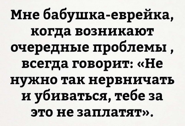 О сознании и бытии картинок пост