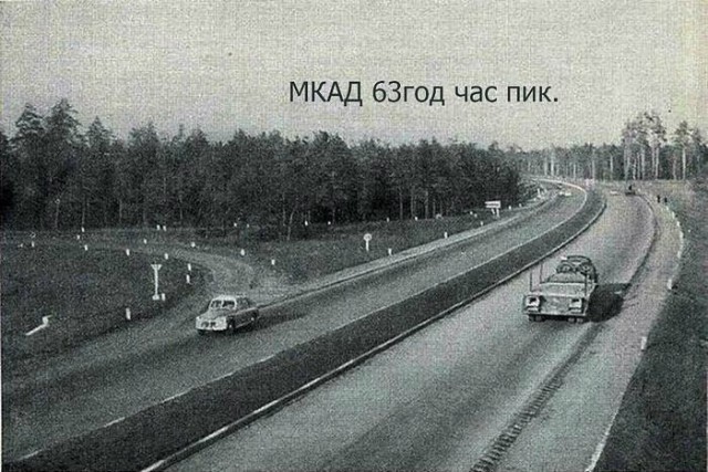 Интересные и редкие ретро-фотографии