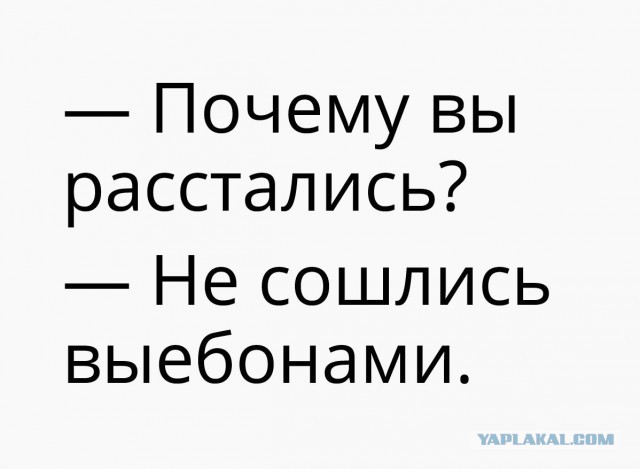 Очередная подборка школьной наркомании из соц.сетей