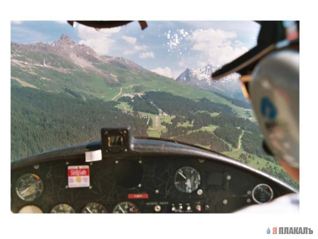 Это ж как они туда попадают?!