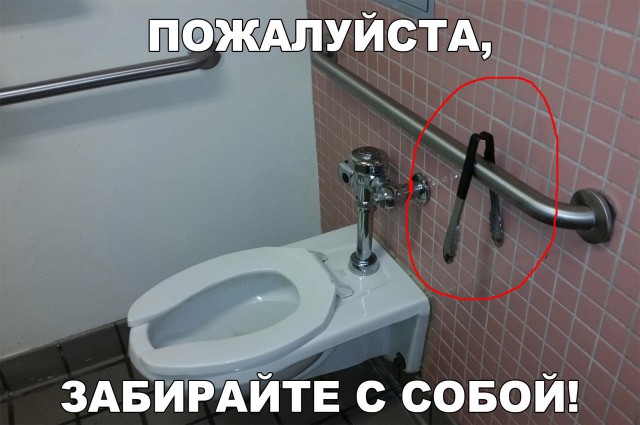 134 картинки для поднятия настроения!