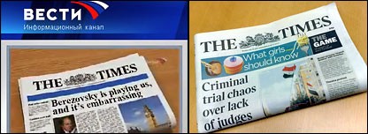 Твердыйзнак, твоя работа?