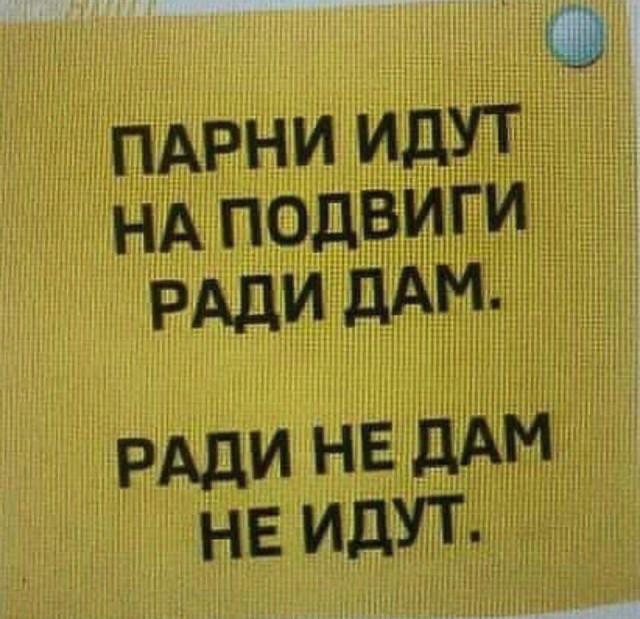 Подсобирал немного картинок .... местами с юмором