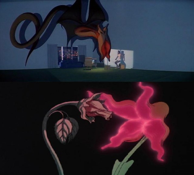 Новая Надежда