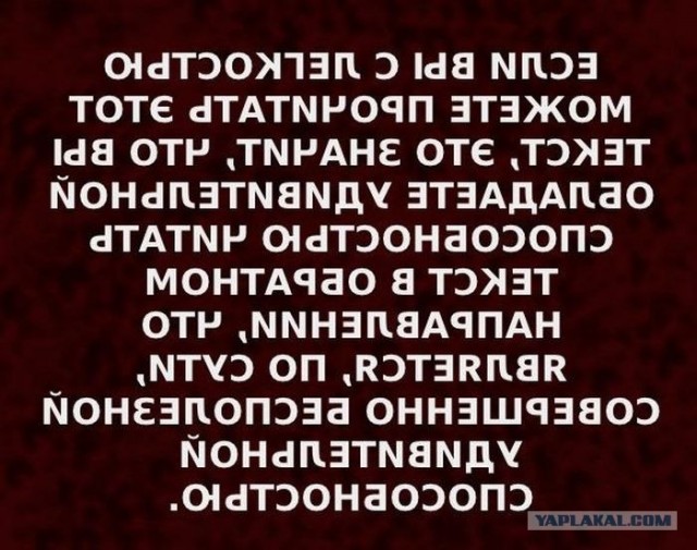 Ну что, кто избранный?)