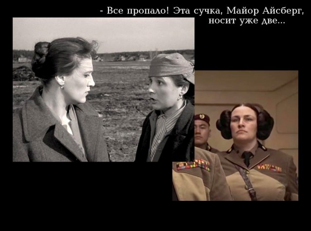 Вспомним былое. Прикольные баяны за 2017 год