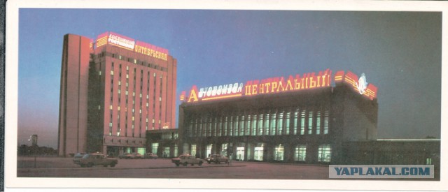 Немного Самары