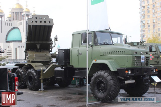 Состояние артиллерийского вооружения украинской армии