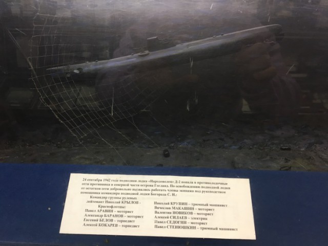 Январское путешествие в "Европу"