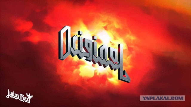 Генератор имён от Judas Priest