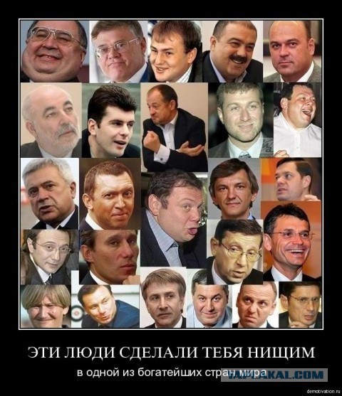 Спасти рядового Дерипаску