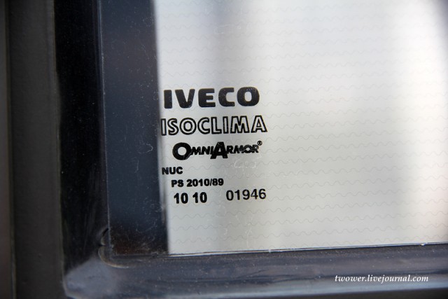 "Рысь". Подробности эксплуатации