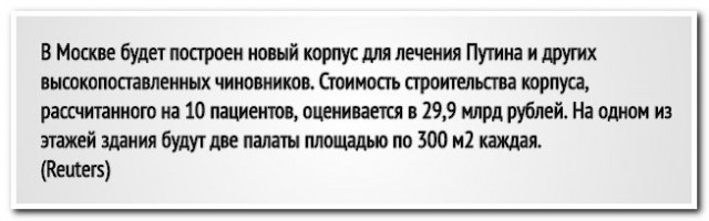 Навальный анонсировал новую акцию протеста в 20 городах против пенсионной реформы