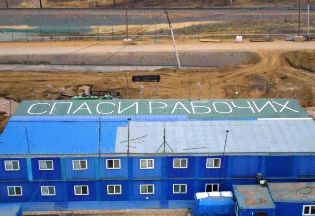 Интересные и редкие ретро-фотографии
