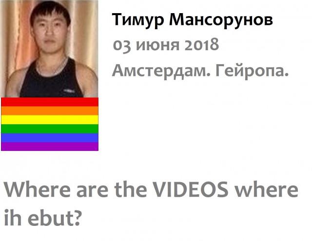 Малолетние дебилы, яга и пистолеты. Воронеж, 29-30.06.2018