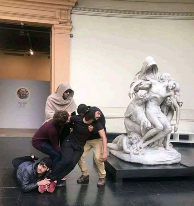 Специфический юмор