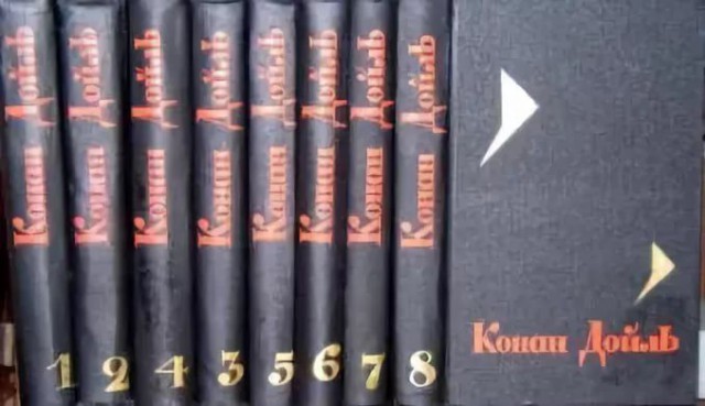 Что читали в детстве?