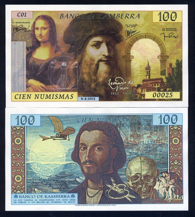 Нумизматы ЯПа, объединяйтесь!