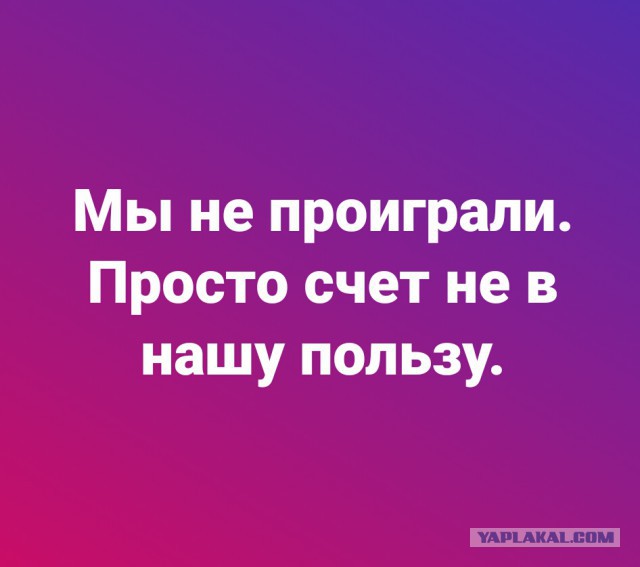 Champions League Сезон 2018/2019 Часть 1