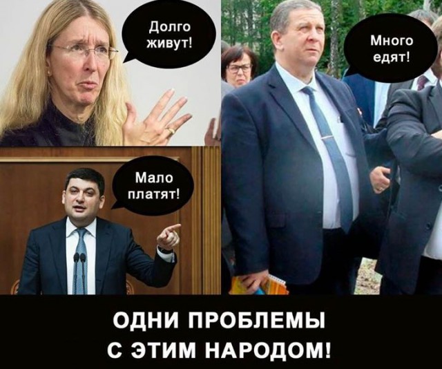 Краткий обзор актуальных способов изъятия денег у населения