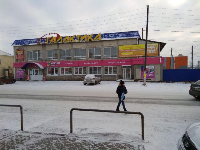 ЯП вокруг света. Германия, Австралия, Китай...