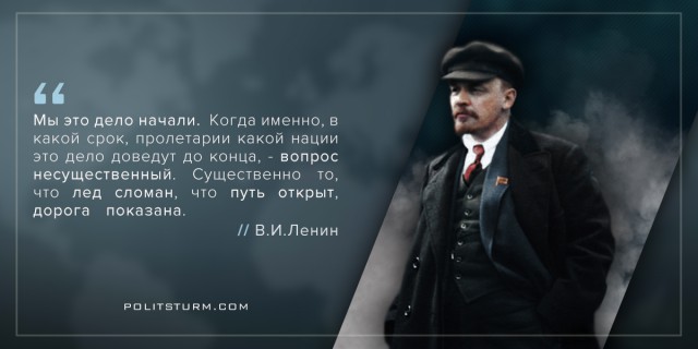 "Либералы" vs "патриоты" через призму отношения к предателям