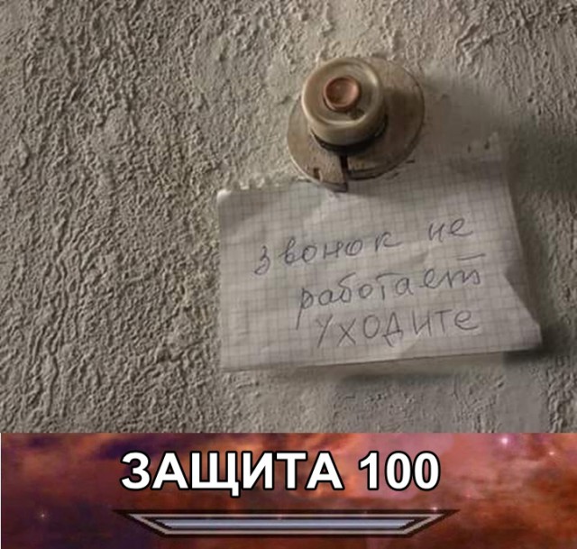 Прикольные картинки абавсём
