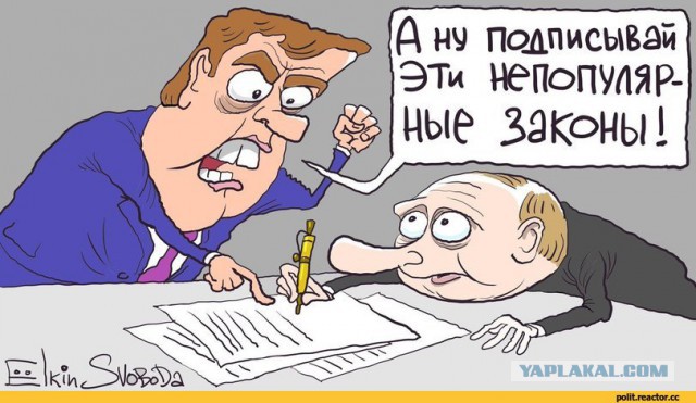 Делягин о ситуации в стране