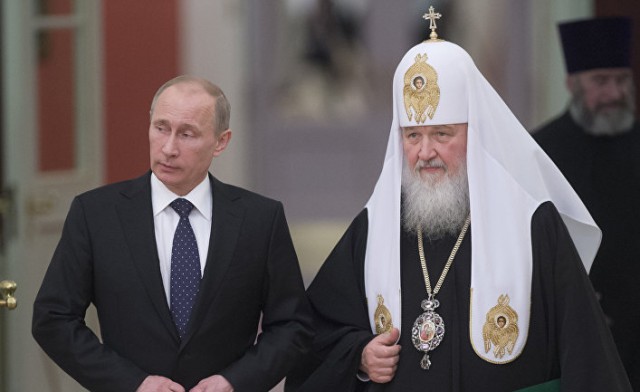 Период распада