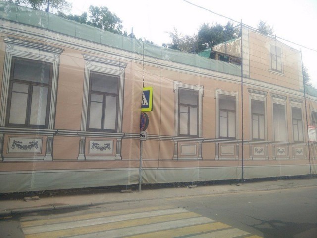 WTF: что тут происходит?