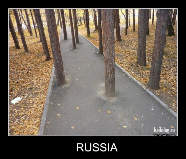 Демки и ностальджи